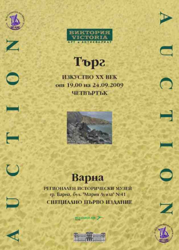 eventPic
